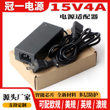 15V4A�Դ�m���� 220V�DDC15vֱ�����LED����푳�����_�P�Դ