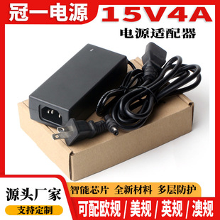 15V4AԴm 220VDDC15vֱLED푳_PԴ