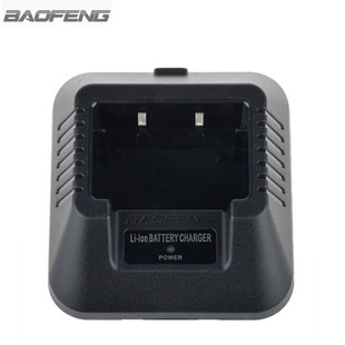 Baofeng 5R charger single-seat charger UV-walkie-talkie charger UVA B C E III machine walkie-talkie