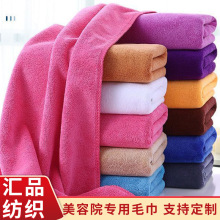 ���l����Ժ����ë����ԡ��Ħϴԡ��ˮ�����w�S�Ƶ��e�^���l��ë��