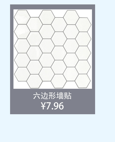 详情页_01_05
