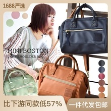 ձ첨ʿDŮpuбshoulder bagμmini bags