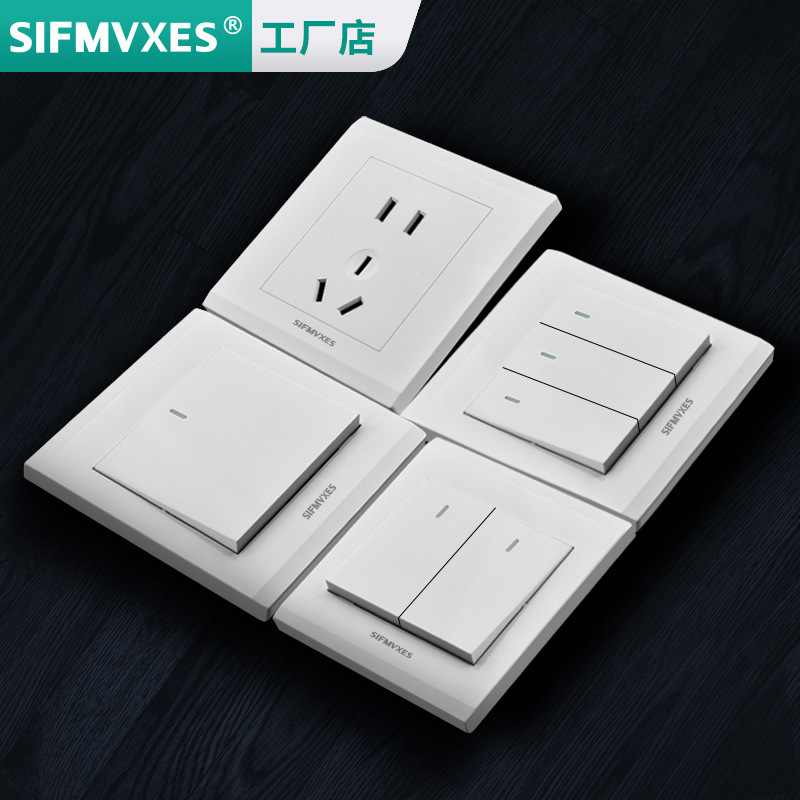 全白一开单控 批发 墙壁开关插座家装磷铜银触点厂家86型暗装多孔