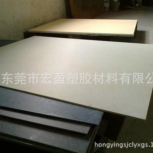 销售-碳纤维合成石板