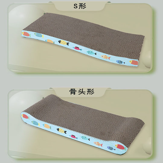 Factory Direct supply pet supplies scratch-resistant grinding claw extra large corrugated paper cat scratch board cartoon non-chip cat toys wholesale