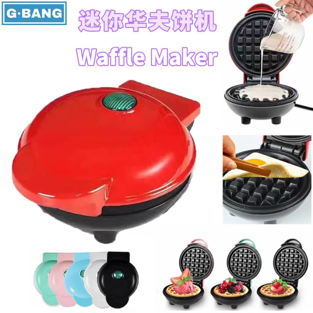 Waffle Maker with CE Certification, Sandwich Breakfast Machine, Household Bread Machine, Thin Crêpe Maker, Electric Pancake Griddle