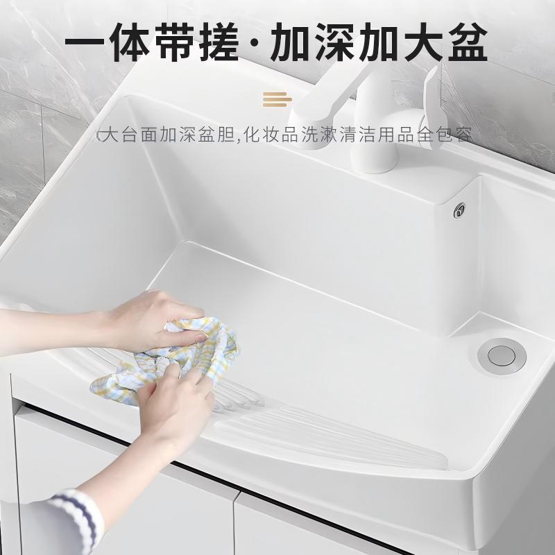 lavabo de balcón tipo piso gabinete de lavadora combinado lavabo profundizado integrado lavabo con tabla de fricción