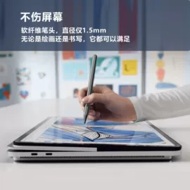 手写笔;苹果系列套装