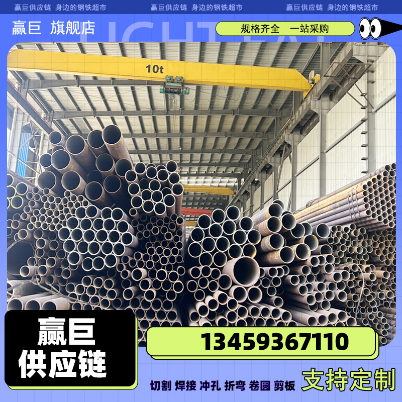 无缝管厂家直销40Cr无缝钢管耐冲击合金钢热轧挤压耐腐蚀大口径