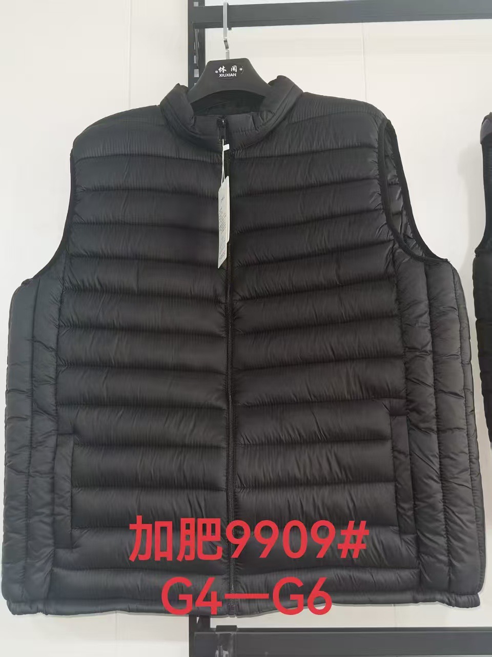 플러스 사이즈 블랙 (Plus Size Black)