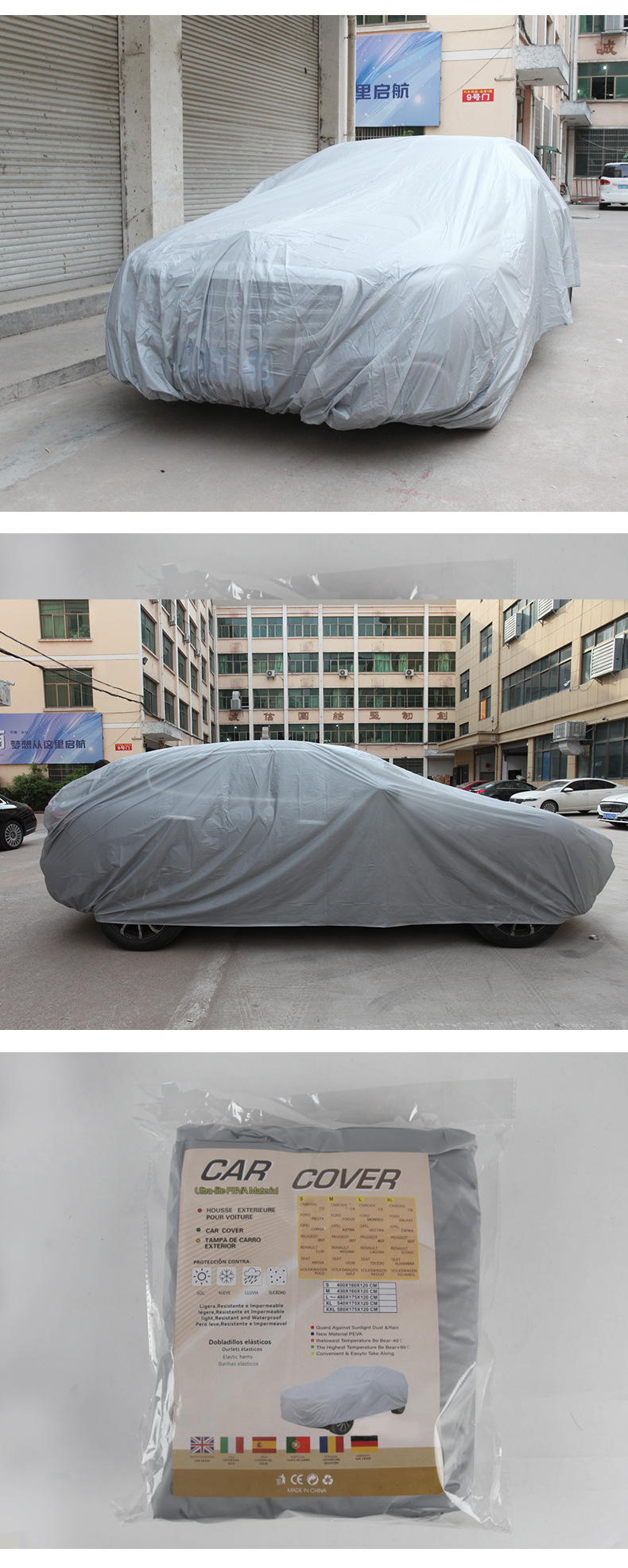 Upgraded Car Cover Peva Single-Layer Car Cover, Full Vehicle Sun Protection, Heat Insulation, Universal Waterproof and Dustproof Sunshade Cover
