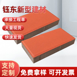 ͸ˮ�u�����·�u��ɫ�������е��u�KС�^·��PC�u����ˮ����ˮ�u