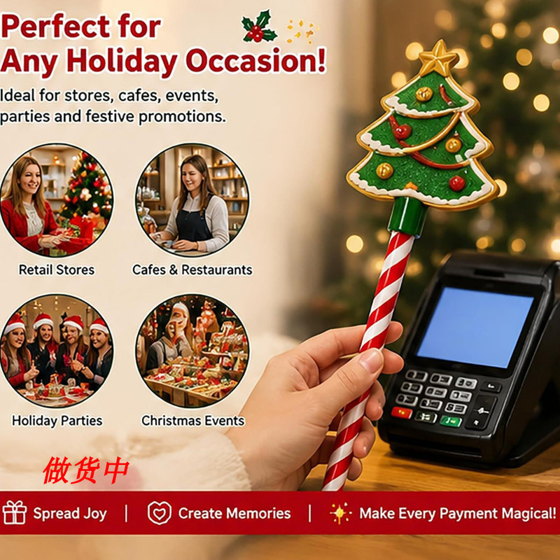 Amazon's best-selling new Christmas Tap Wand, a touch-sensitive credit card magic wand tool for Christmas