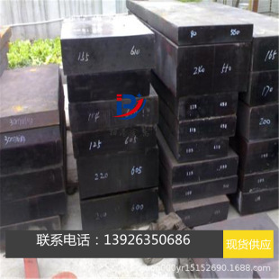 �ձ���ͬDH31-EX�߉�������ģ��� DH31-EX��ʲô䓲� ���σr��A