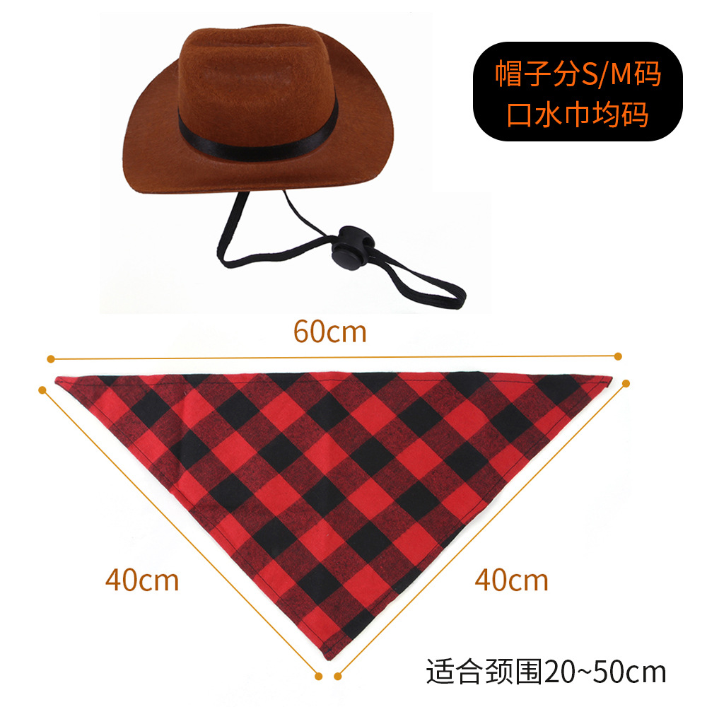 Transfronterizo nuevo traje de sombrero de mascota vintage triángulo toalla mascota joyería gato perro occidental sombrero de vaquero