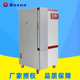 恒温试验设备;水质分析仪;搅拌机