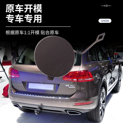 Bumper Cover Bumper Tow Hook