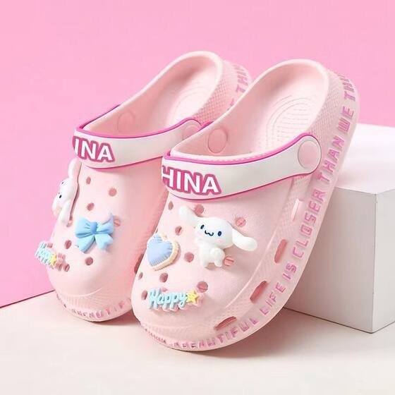Children's Cave Shoes Summer Indoor Home Non-slip Baotou Two-wear Sandals Shoes Shoes Girl's Cute Cartoon Slippers