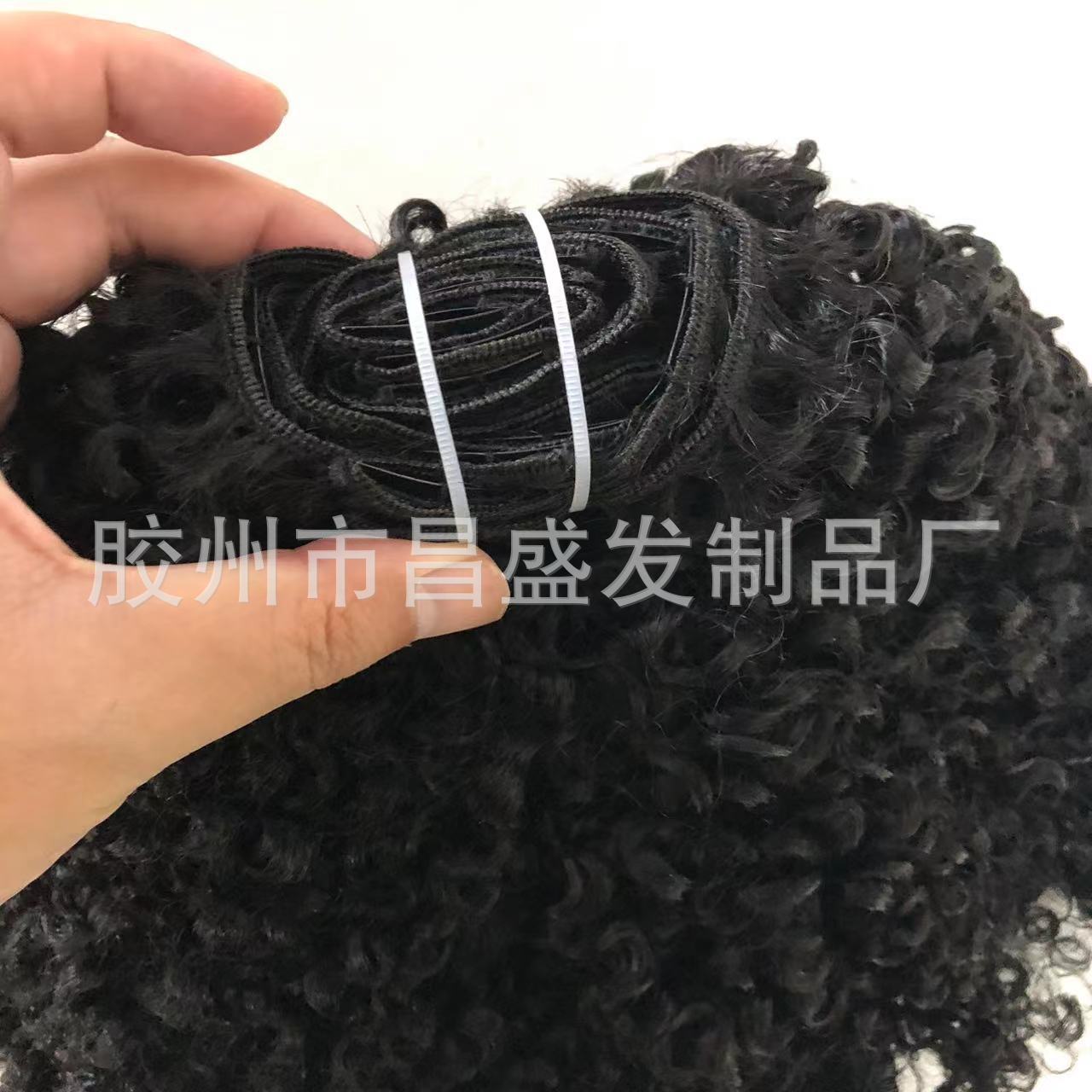 微信图片_202308301631401