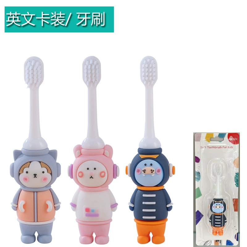 Английская карта всасывания ребенка 10 000 волосатая зубная щетка космонавта мягкая волосатая зубная щетка 3-12 лет ребенок чистит зубы мягкой щетиной