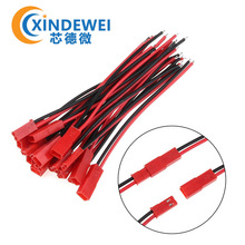 JST-2P�t��LED���ĸ���往���Ќ��Ӿ��Ӳ往���Ӿ��B�Ӿ� 15CM