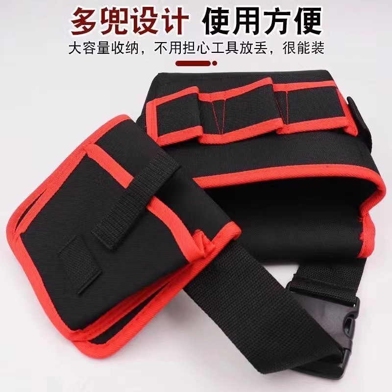 Kit de herramientas giratorio portátil multifuncional carpintería bolsa de cintura robusta y duradera engrosada bolsa de lona de taladro