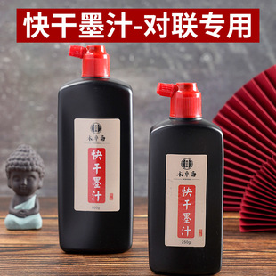�����ÿ��ٸ�ī֭�����͟�ֲ���zë�P�����´�������ī֭���l