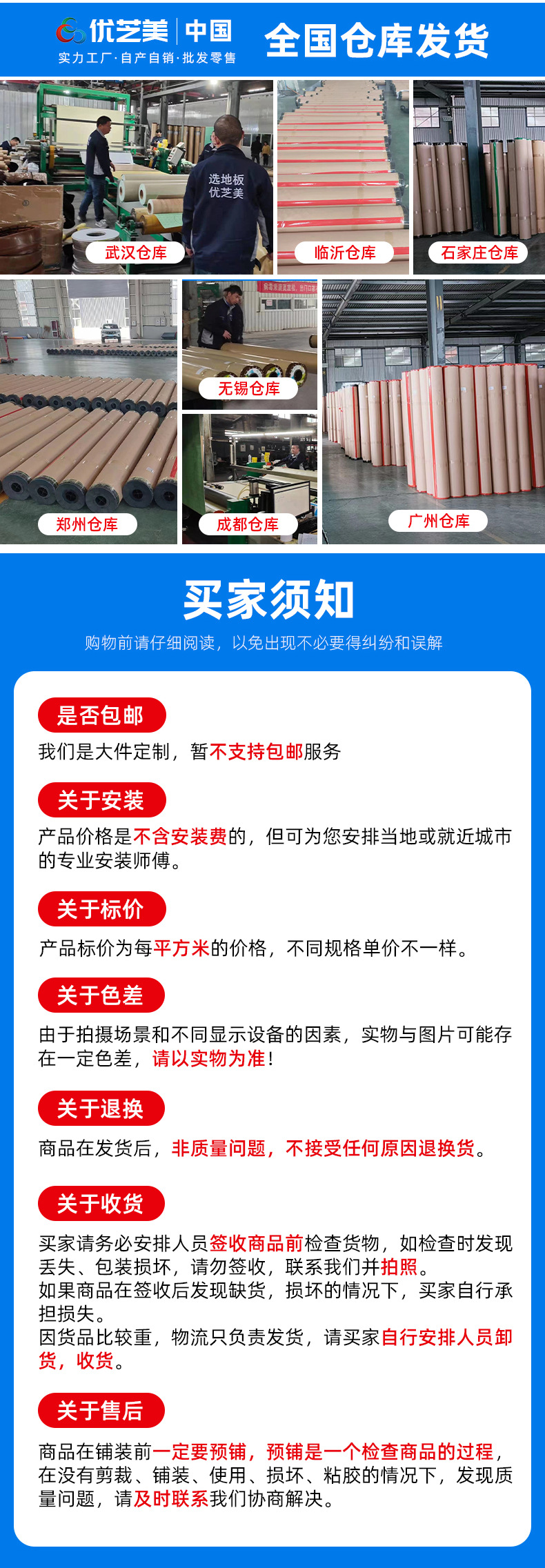 O1CN01ISBQwy2GvJuUYlLDg_!!2206767569077-0-cib.jpg?__r__=1678699494387