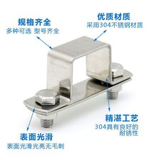 304���P䓷����T�R�������ۚWķ�������܊A�̶�ֱ��֧��U�͹ܿ���