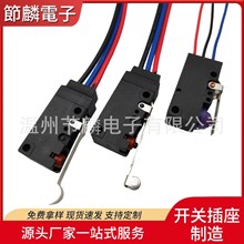 ��늘�67��ˮ΢���_�P ��܇�T�i��λ�_�P �Wķ���г�΢���_�P