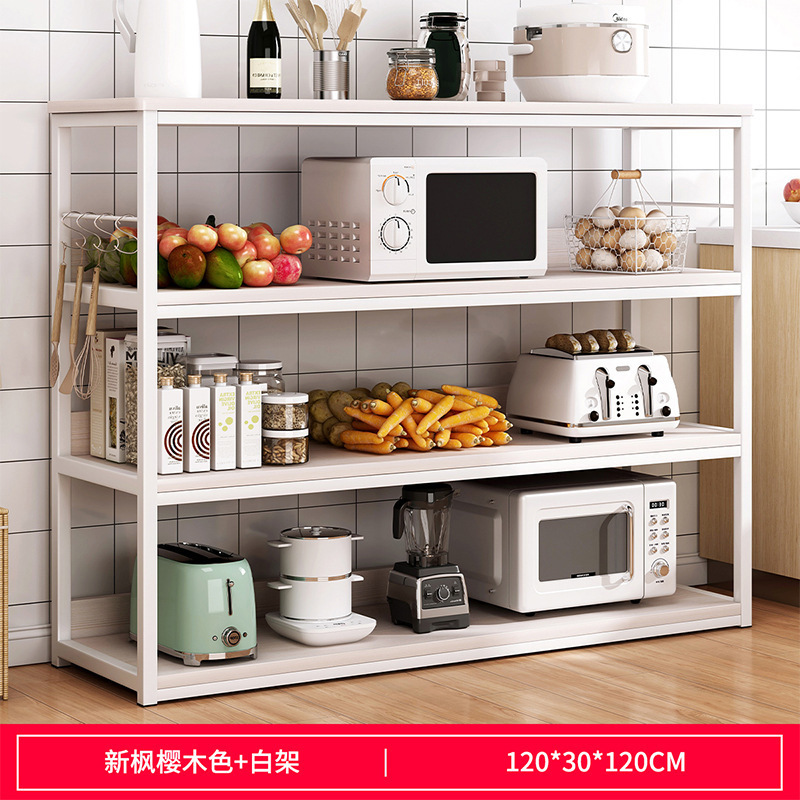 Estante de cocina, estante de almacenamiento para ollas de horno microondas multicapa de piso a techo, estante de almacenamiento para horno en capas multifuncional para el hogar