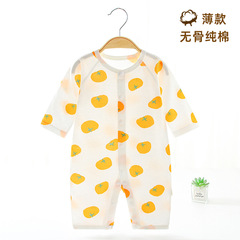Baby jumpsuit summer thin newborn long-sleeved air-conditioned clothing crawling clothing baby cotton pajamas summer clothing