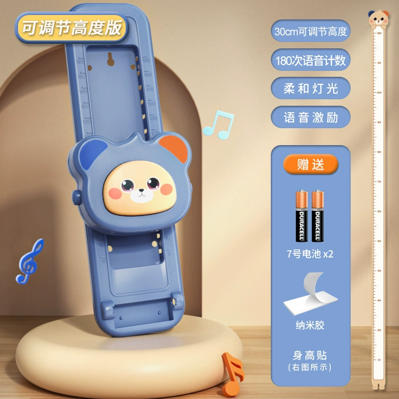 Детская игрушка, счет abacus для обучения математике