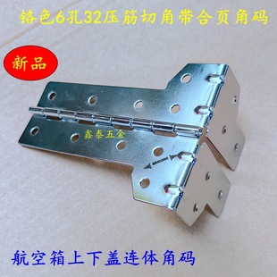 ��Ʒ������������w�B�w�Ǵa/�tɫ6��32�����нǎ���퓽Ǵa���ۯB