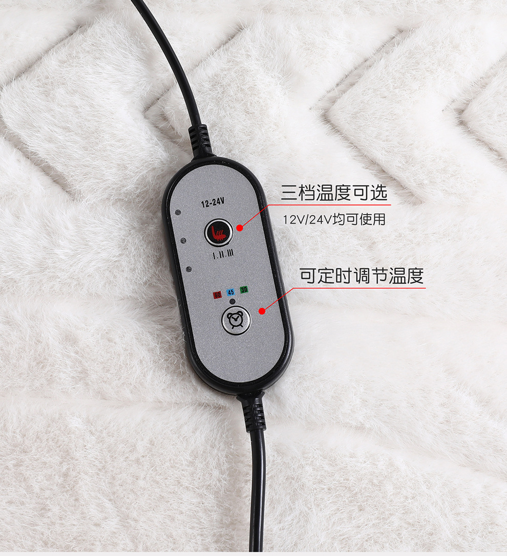 Cross-Border Graphene Automotive Supplies Multifunctional Heated Seat Cushion 12V Seat Pad Universal Car Heating Wholesale Factory