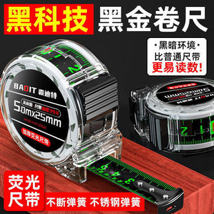 Steel Tape Measure for Home Use, Thickened and Hardened, 5m Ruler, Wear-Resistant, Anti-Drop, Mini Retractable Ruler, Automatic Locking, 99.9cm Pieces, 10m Ruler