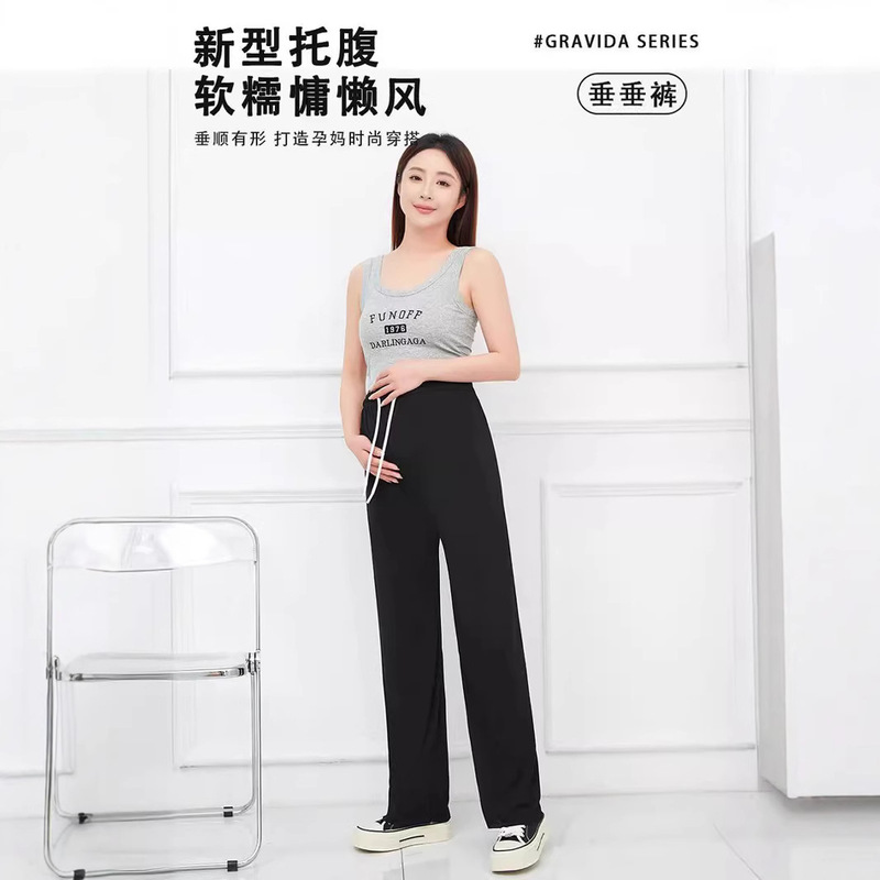 Pregnant Women's Pants Spring and Autumn Outer Wear Ice Silk Wide Leg Pants Summer Thin Dape plus size Straight Pants Pregnant Women's Summer Pregnant Women's Pants Spring and Autumn Outer Wear Ice Silk Wide Leg Pants Summer Thin Dape plus size Straight Pants Pregnant Women's Summer