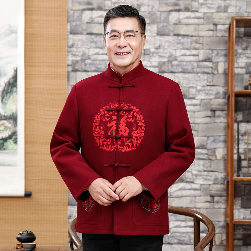 Như ảnh