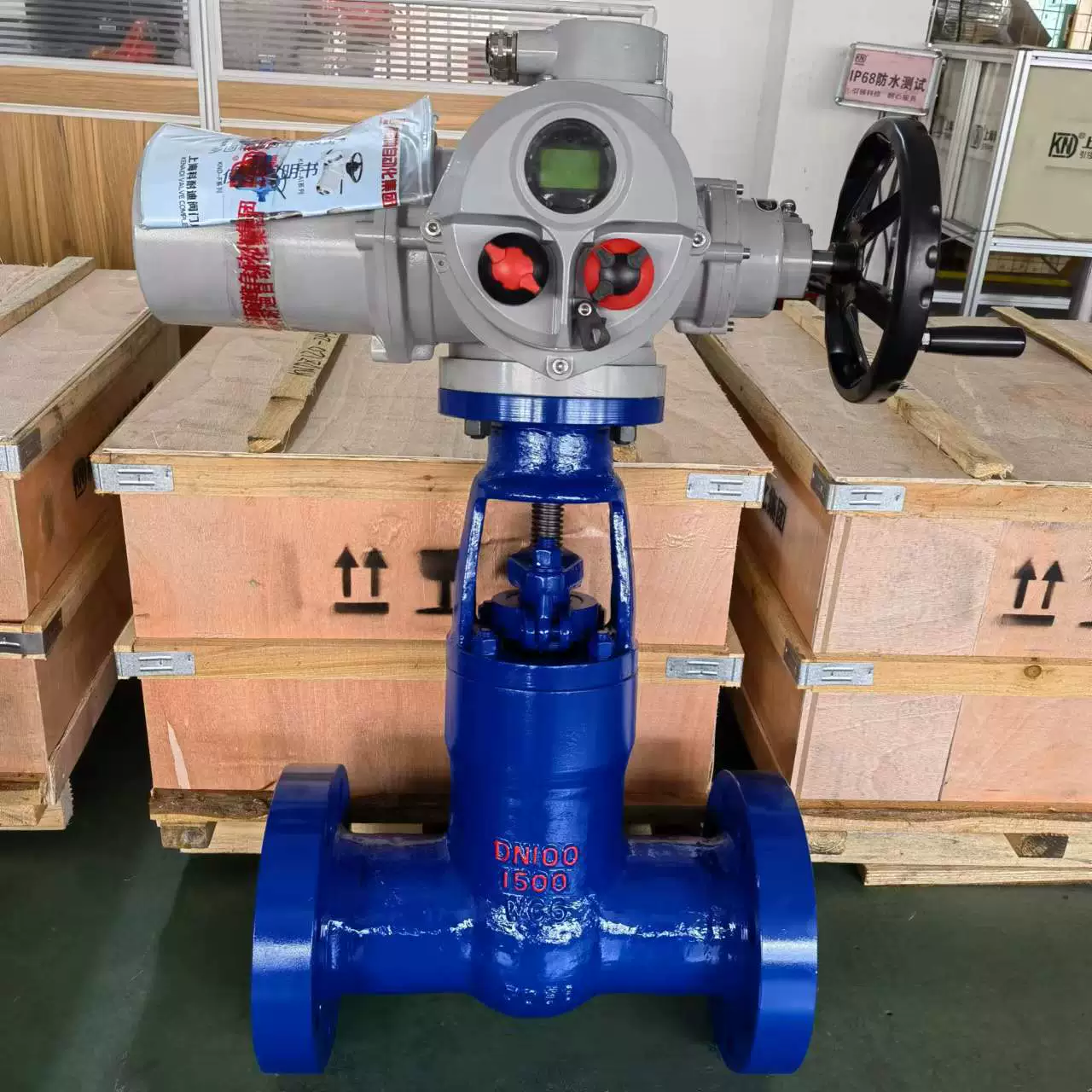 Shanghai Konidi поставляет электрический затвор для электростанции Z940Y-P54 140 В, интеллектуальная встроенная электроустановка