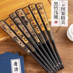古代扇子扇子中国風メンズ夏シルク折りたたみ夏竹扇子漢服ポータブル扇子レトロ