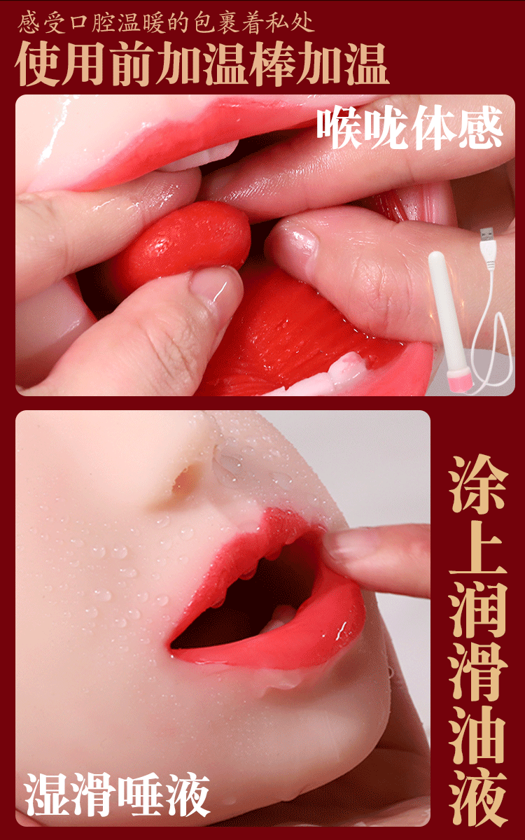 Jiuai Oral Sex Mouth Half-Body Doll TPE Masturbation Toy for Men — detail image 9