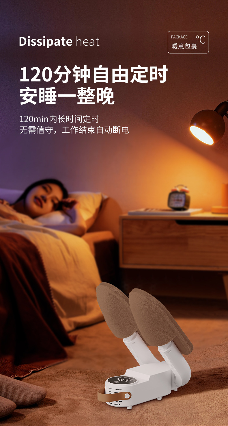 详情_15.jpg