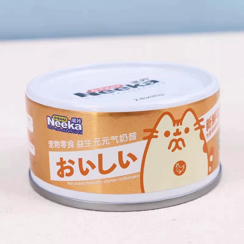 [No Compensation for Bump] Canned Cats 85g Snack Wet Food to Increase Fat and Replenish Water Nutrition Pet Snack Milkshake