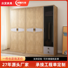 北欧实木衣柜家用现代简约原木衣橱出租房木质小户型卧室衣服柜子