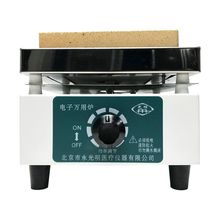 1KW������ 2KW DL-1 �� ����f��늠t���{늠t DL-1�f��늠t