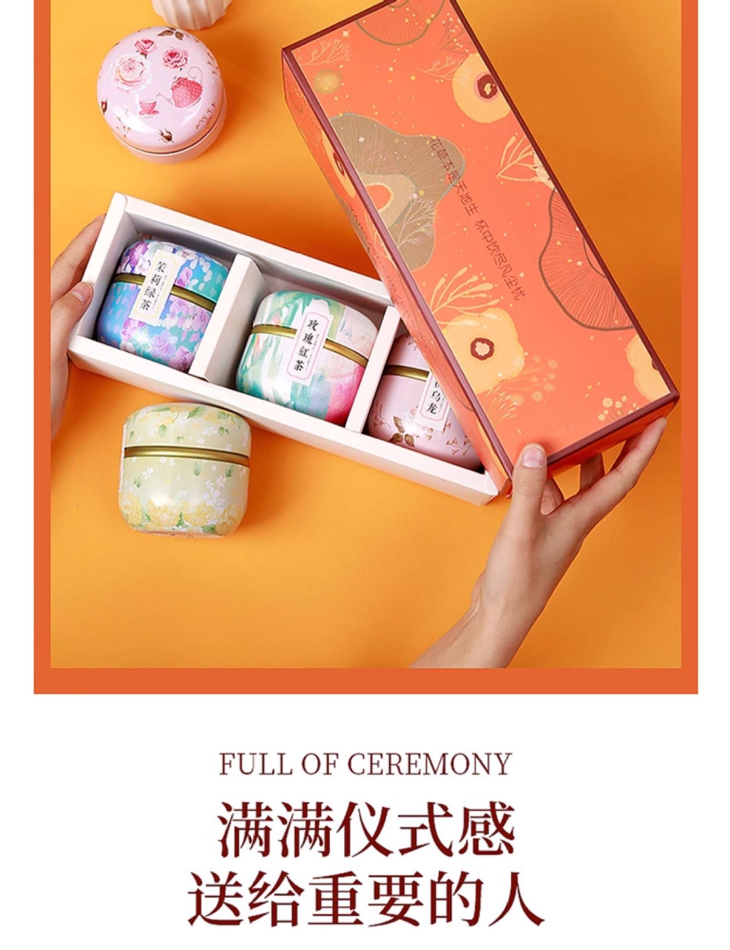 Peach Oolong Tea Bags Cold Brew Herbal Tea 300g Tin Gift Box Custom Wellness Tea in use