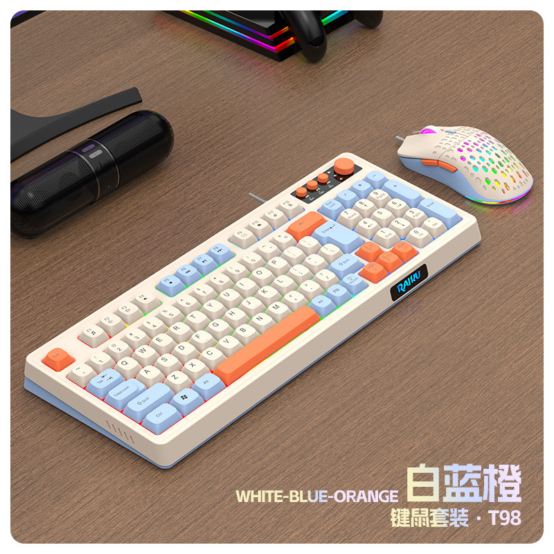 RAIKU雷魁K98/T98客制化游戏键盘鼠标套装三拼色有线发光台式98键|undefined