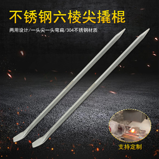 ����304���P��������˹�500mmһ�^��һ�^�����������˰�����˸�