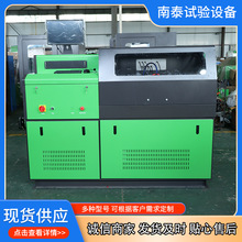 SҘ׵CR708늿ԇ̨ ܉yԇx܉ԇ̨