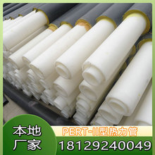 �½�ϲ�R ���a�ӹ� ���� ������ ����ϵ�������أ�0.03 �A�� һ��